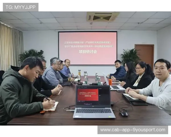 赛车队战术研讨顺利推进，各队进入新阶段准备