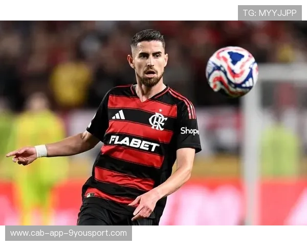 弗拉门戈中场推进简洁直接