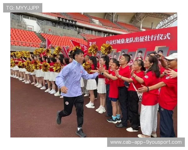 球队文化：不同区域球队的特色与精神风貌，球队文化的具体表现