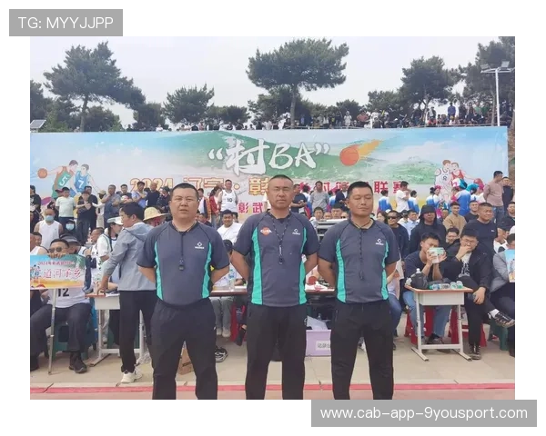 篮球裁判技术视频分析助力执法公正,篮球裁判知识与技巧