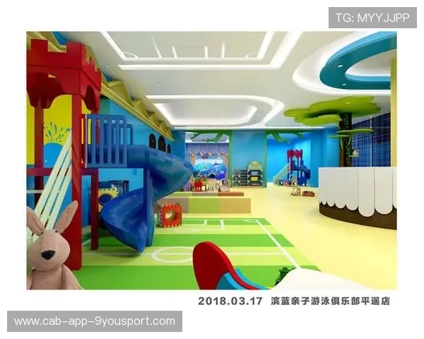 游泳俱乐部推出家庭康复课程服务特殊人群